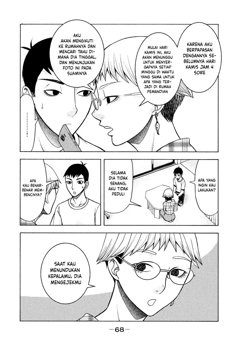 Asuperu Kanojo Chapter 19 Gambar 24