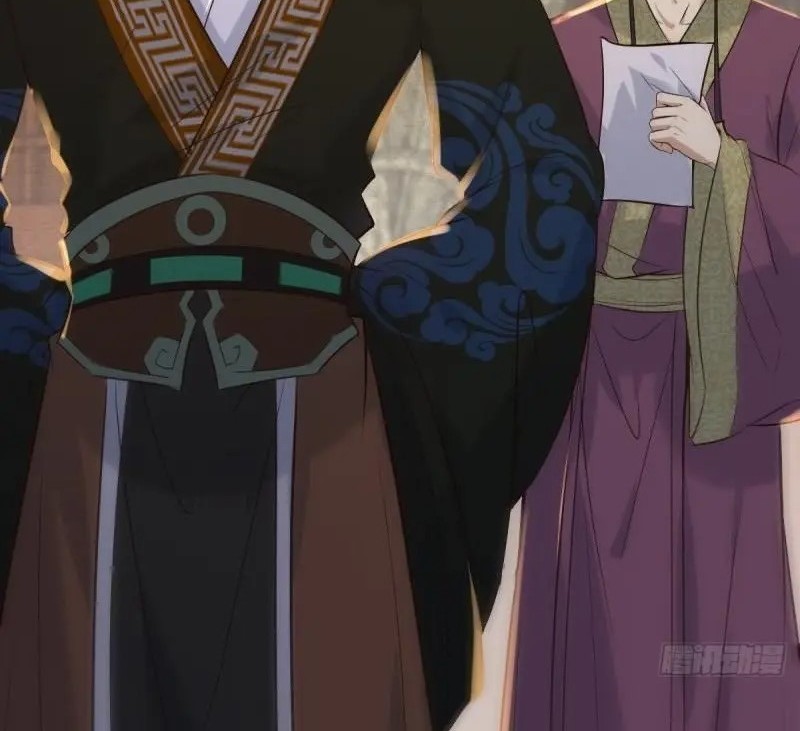 The Ghostly Doctor Chapter 518 Gambar 20