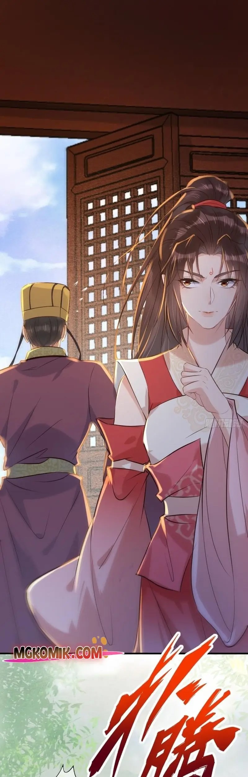 The Ghostly Doctor Chapter 518 Gambar 27