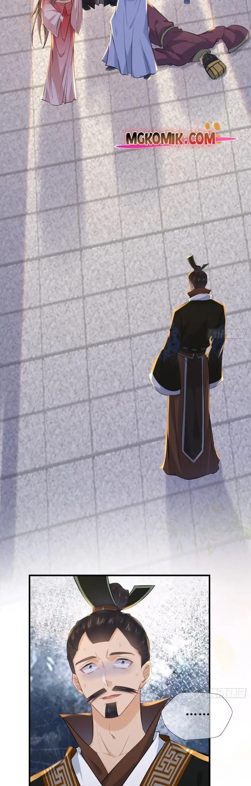 The Ghostly Doctor Chapter 518 Gambar 37