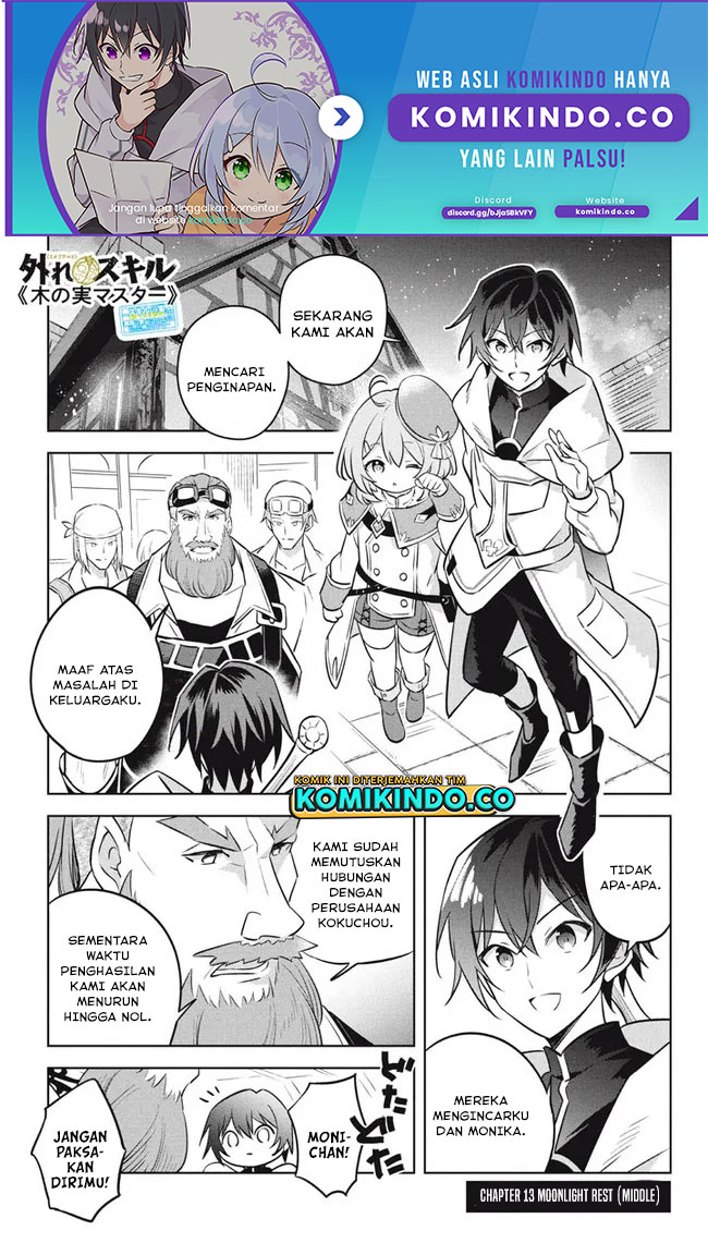Baca Hazure Sukiru “konomi Masuta” Sukiru No Mi (tabetara Shinu) O Mugen Ni Tabe Rareru Yo Ni Natta Kudan Chapter 13.2 Gambar 2