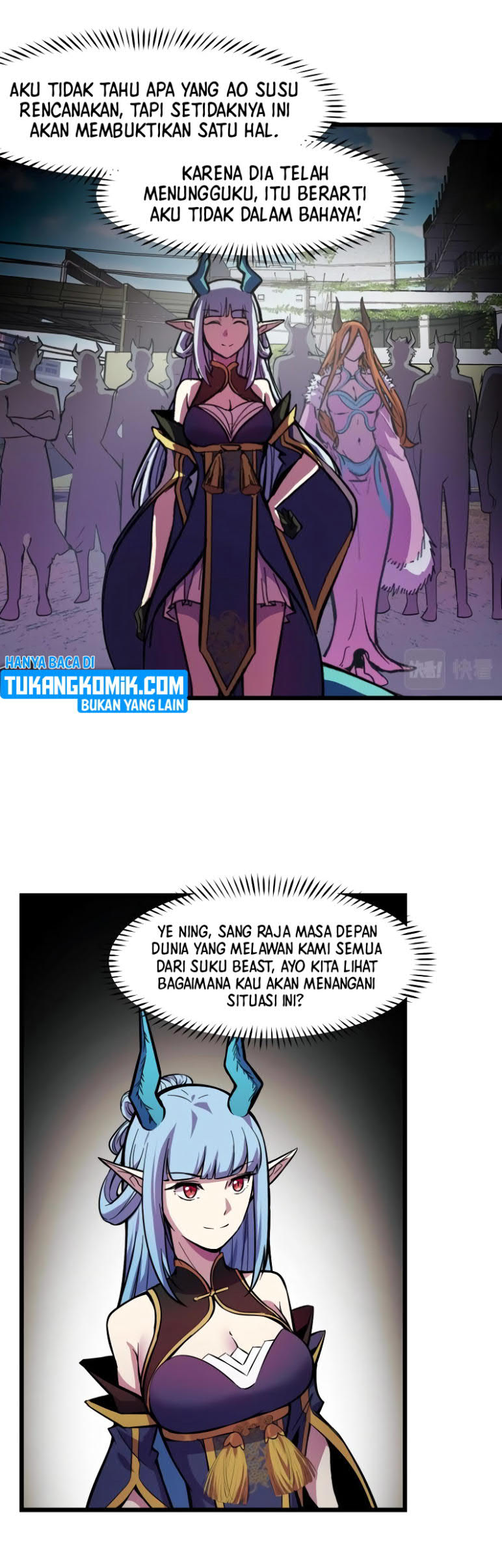 I’m The Future King Chapter 16 Gambar 11