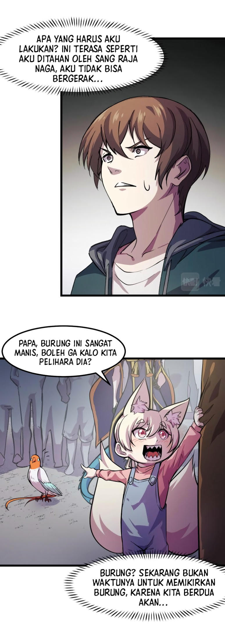 I’m The Future King Chapter 16 Gambar 6
