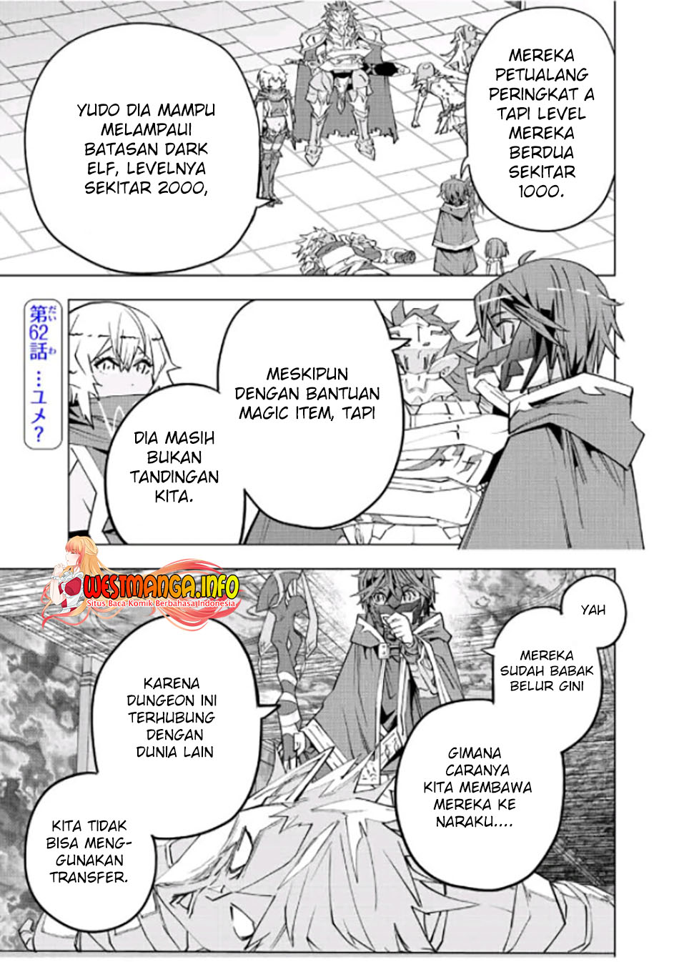 Baca My Gift LVL 9999 Unlimited Gacha Chapter 62 Gambar 2