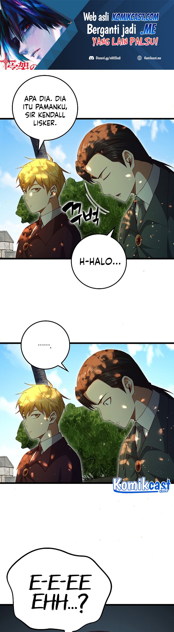 Baca  The Lord’s Coins Aren’t Decreasing?! Chapter 79 Gambar 2