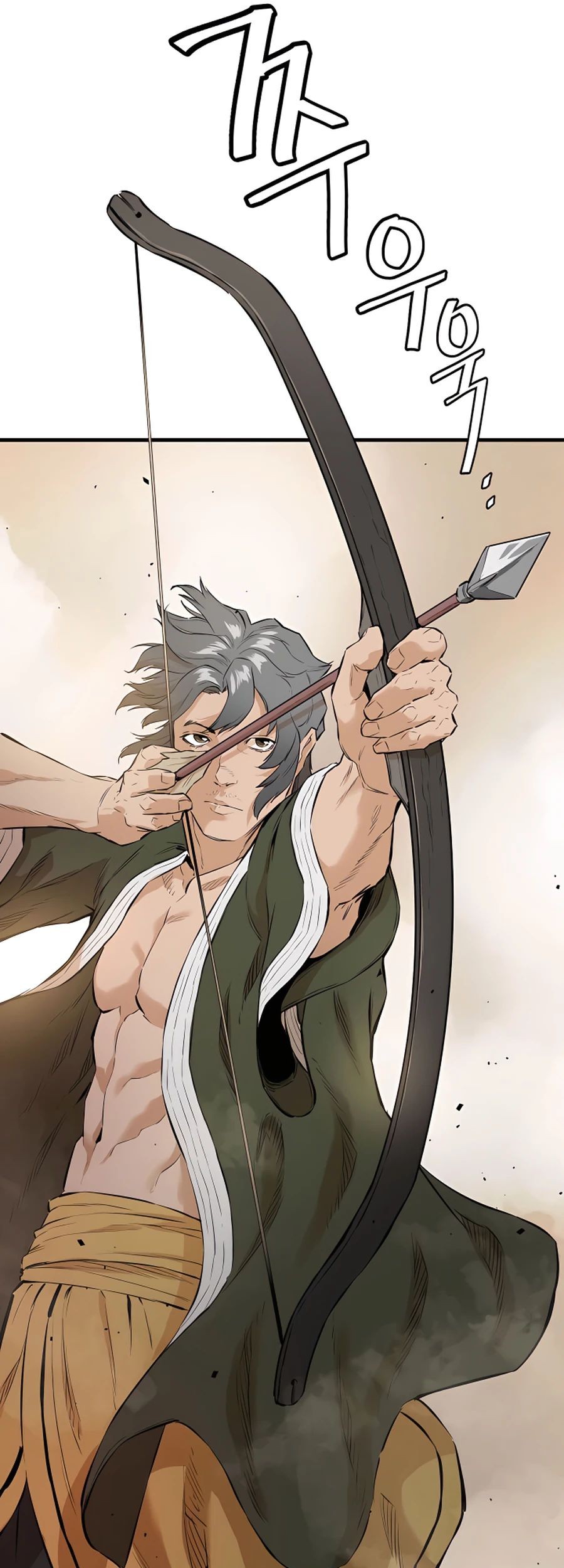 Villain Unrivaled Chapter 10 Gambar 41