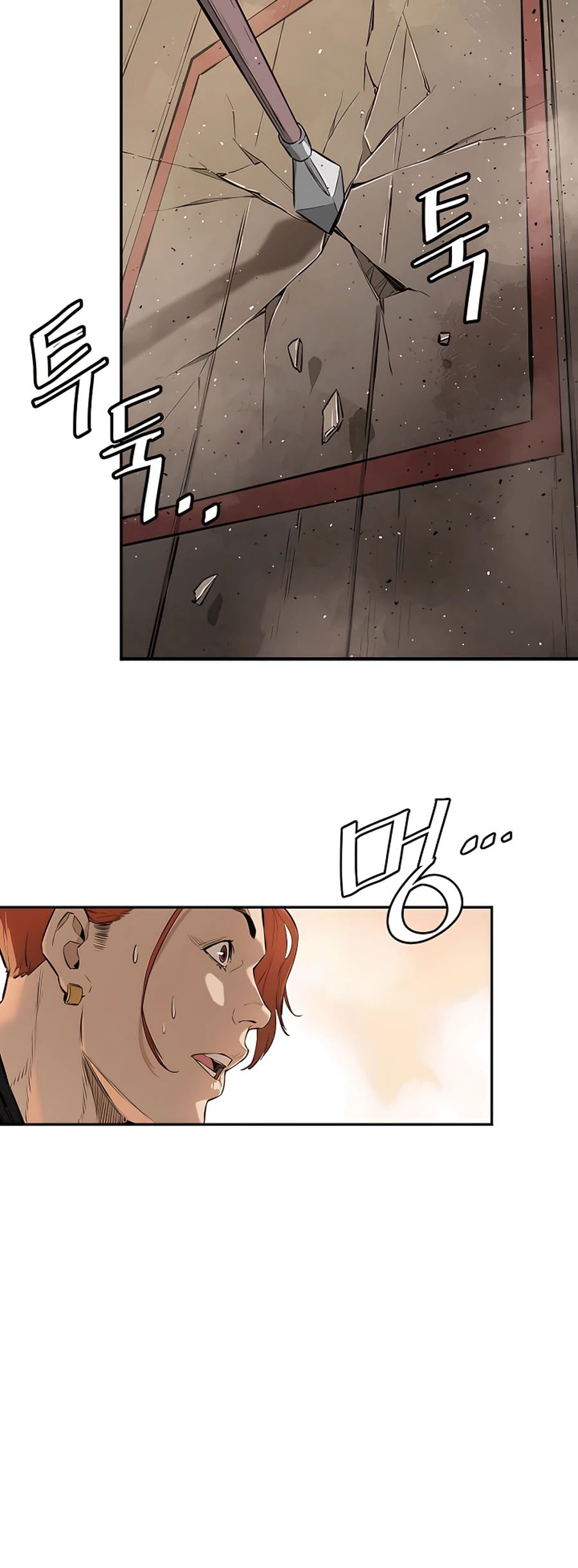 Villain Unrivaled Chapter 10 Gambar 47