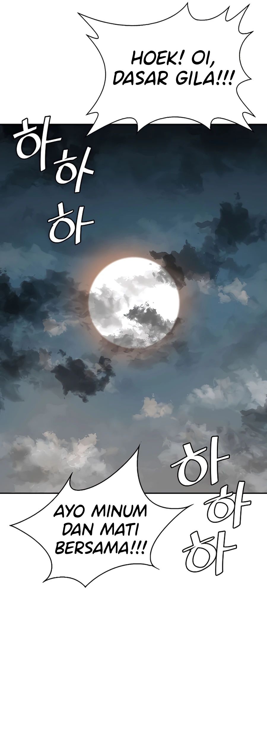 Villain Unrivaled Chapter 10 Gambar 10