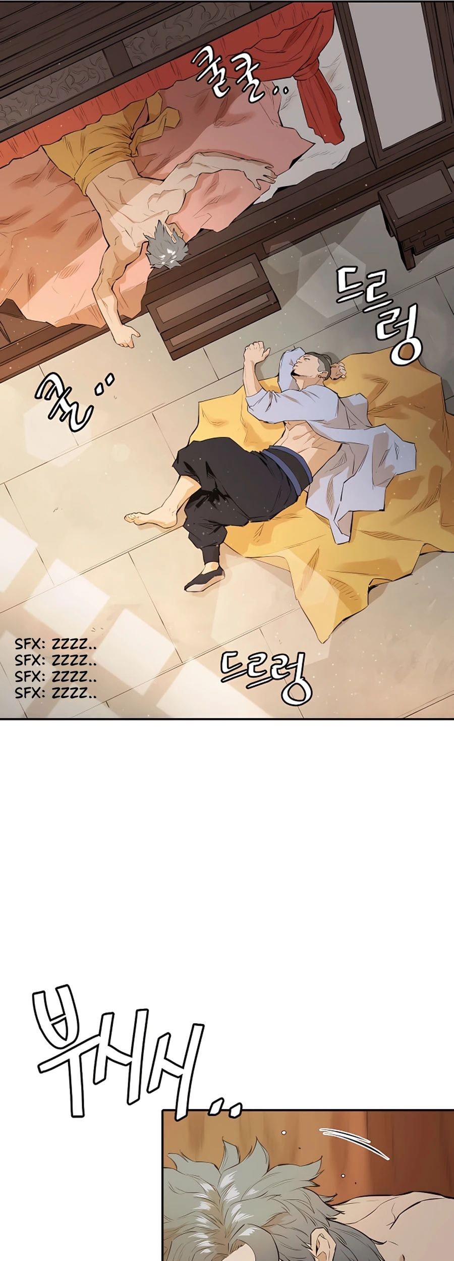 Villain Unrivaled Chapter 10 Gambar 14