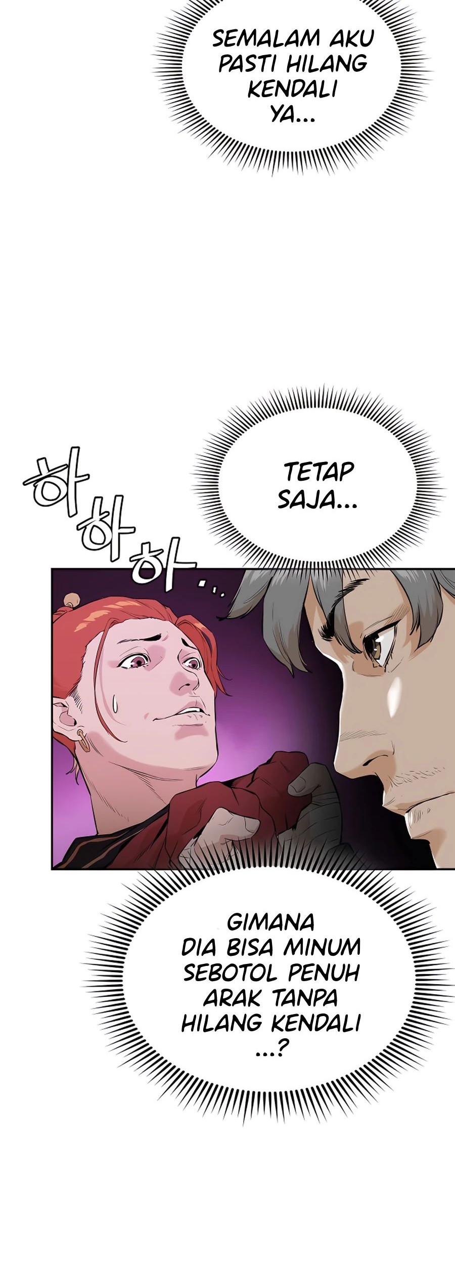 Villain Unrivaled Chapter 10 Gambar 23
