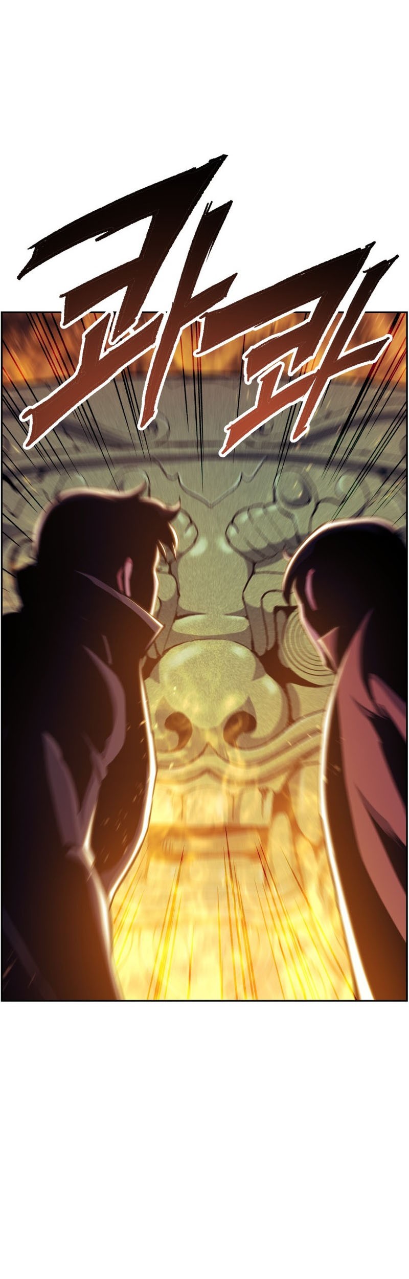 Return of the Broken Constellation Chapter 51 Gambar 44
