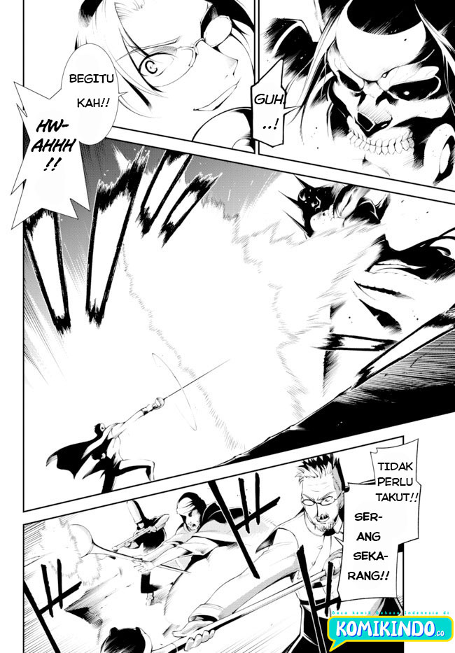 Zettai ni Damage wo Ukenai Skill wo Moratta node, Boukensha to shite Musou shite miru Chapter 14.1 Gambar 15