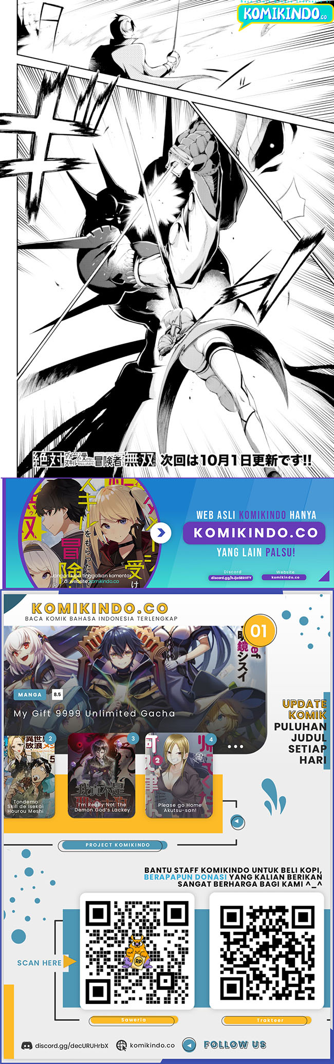 Zettai ni Damage wo Ukenai Skill wo Moratta node, Boukensha to shite Musou shite miru Chapter 14.1 Gambar 17