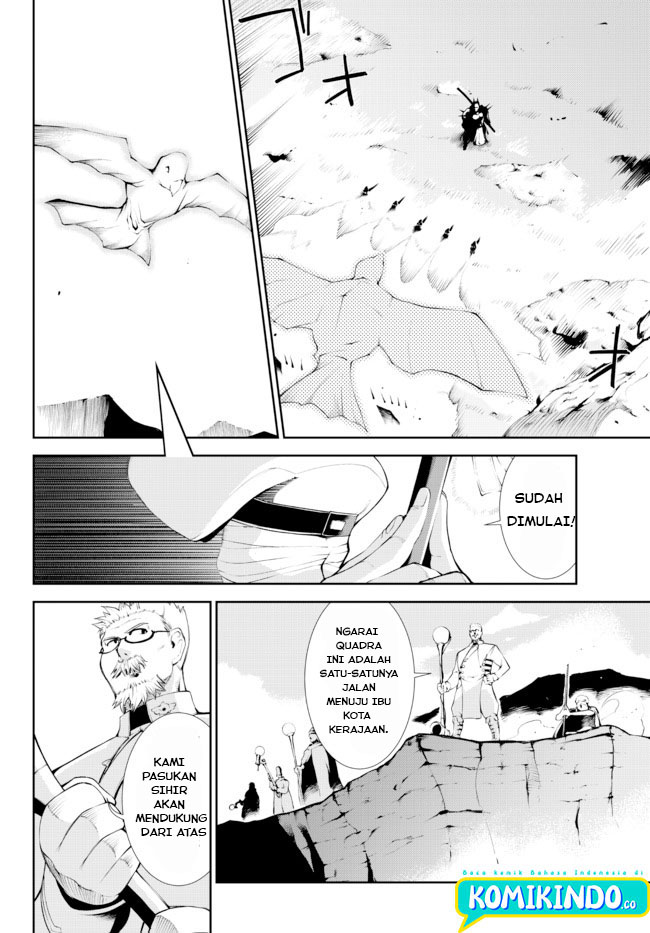 Zettai ni Damage wo Ukenai Skill wo Moratta node, Boukensha to shite Musou shite miru Chapter 14.1 Gambar 5
