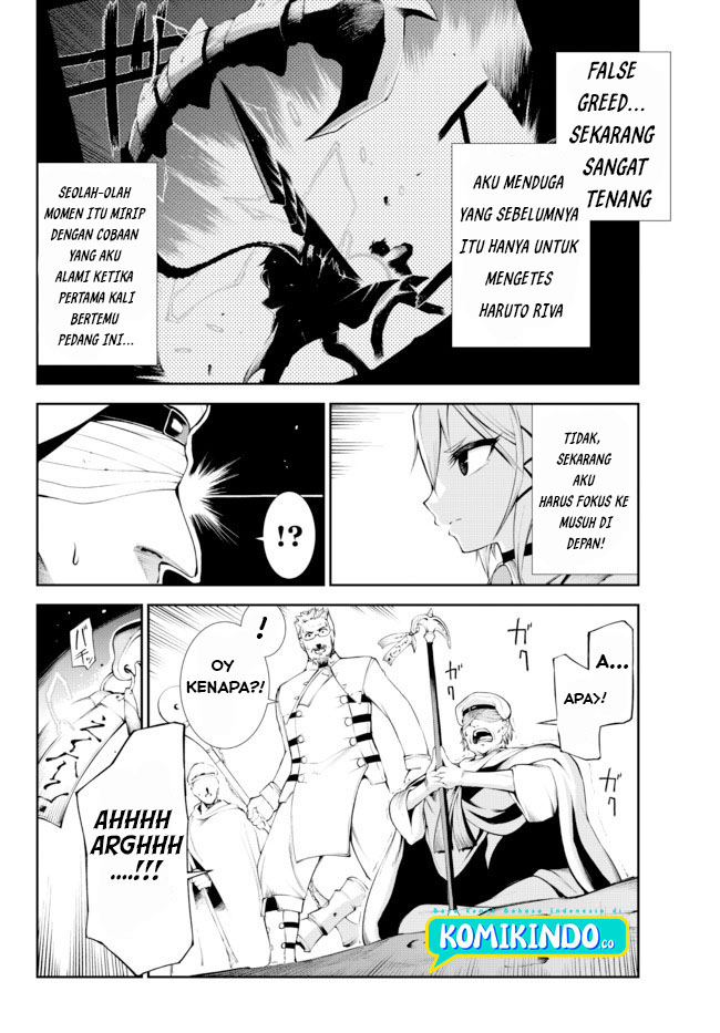 Zettai ni Damage wo Ukenai Skill wo Moratta node, Boukensha to shite Musou shite miru Chapter 14.1 Gambar 7