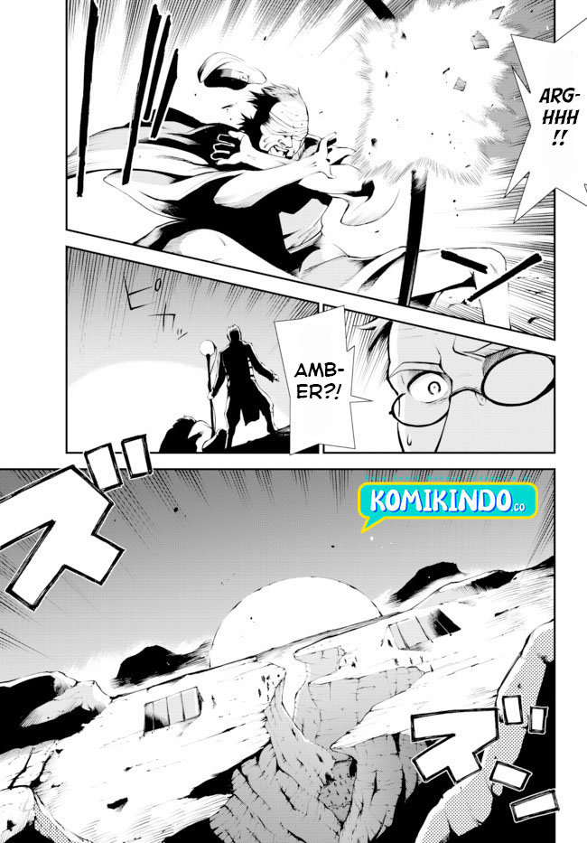 Zettai ni Damage wo Ukenai Skill wo Moratta node, Boukensha to shite Musou shite miru Chapter 14.1 Gambar 8