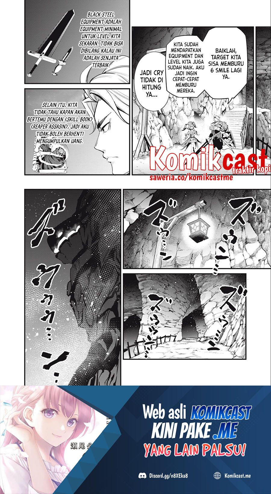 Tsuihou Sareta Tenshou Juu Kishi wa Game Chishiki de Musou Suru Chapter 31 Gambar 17