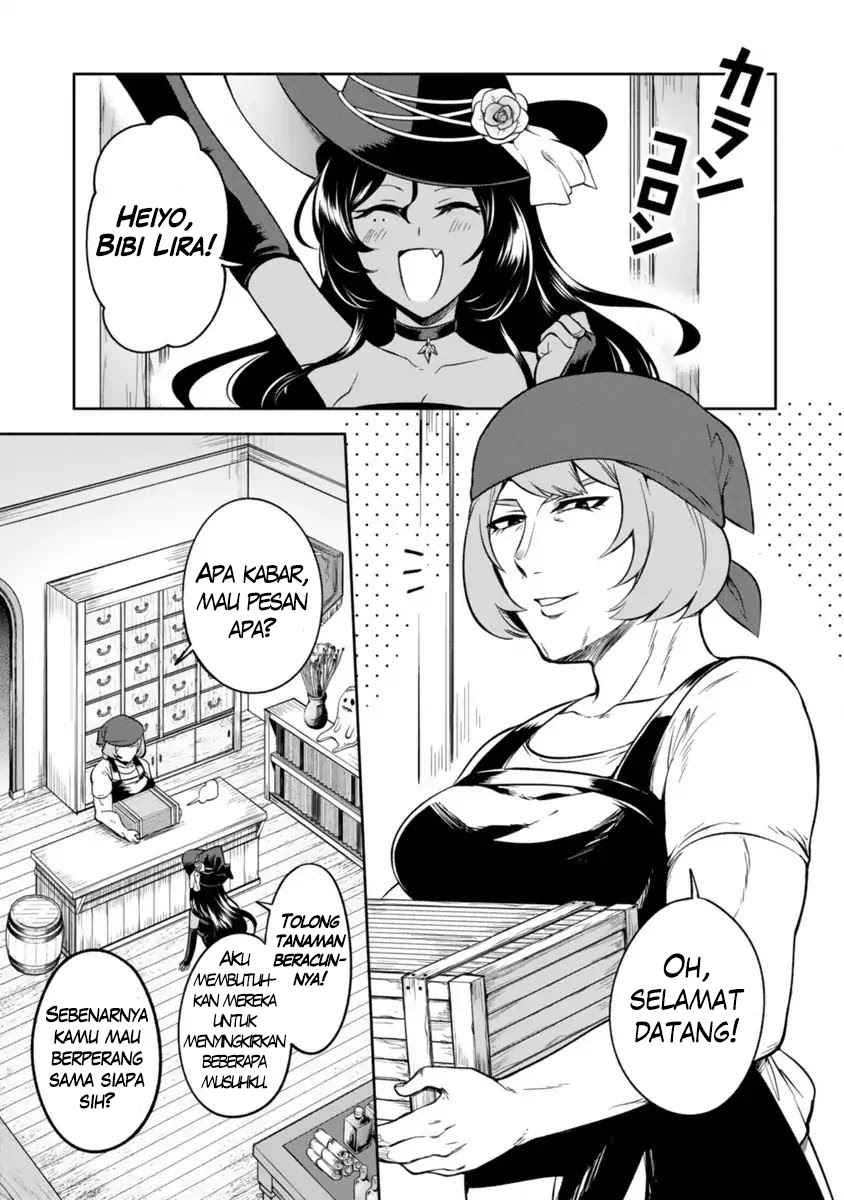Baca Dekoboko Majo no Oyako Jijou Chapter 3 Gambar 2