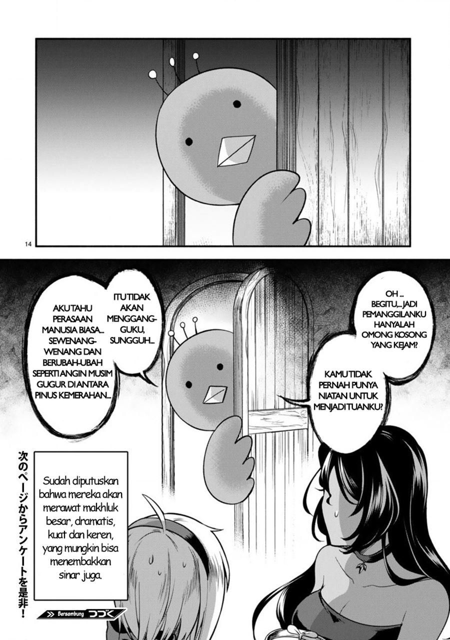 Dekoboko Majo no Oyako Jijou Chapter 2 Gambar 15