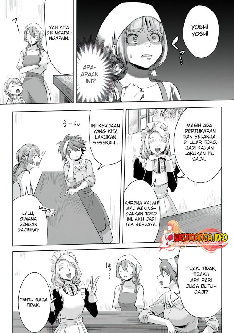 Gakuenmono No Otome Game No Sekai Ni Tensei Shita Kedo, Cheat-Mochi No Haikei Danshi Seitodatta You Desu Chapter 08.3 Gambar 7