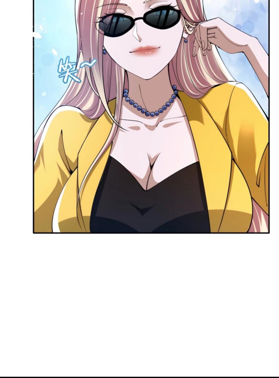 My Cells Kingdom Chapter 8 Gambar 27