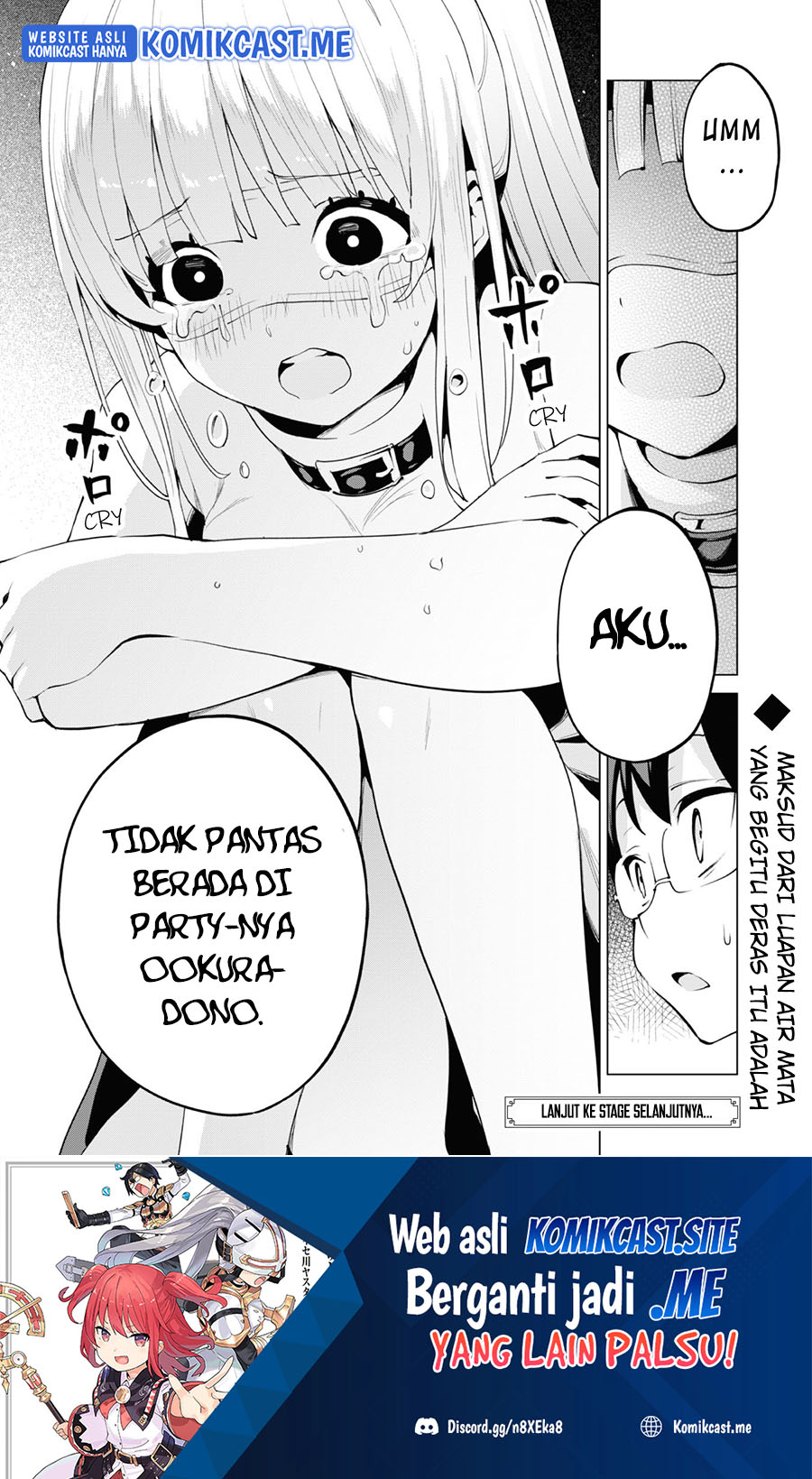 Gacha wo Mawashite Nakama wo Fuyasu Saikyou no Bishoujo Gundan wo Tsukuriagero Chapter 47 Gambar 27
