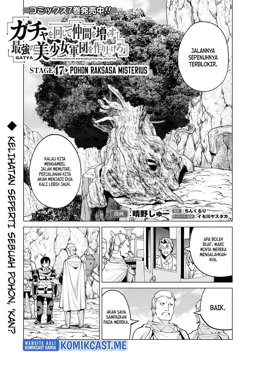 Gacha wo Mawashite Nakama wo Fuyasu Saikyou no Bishoujo Gundan wo Tsukuriagero Chapter 47 Gambar 3