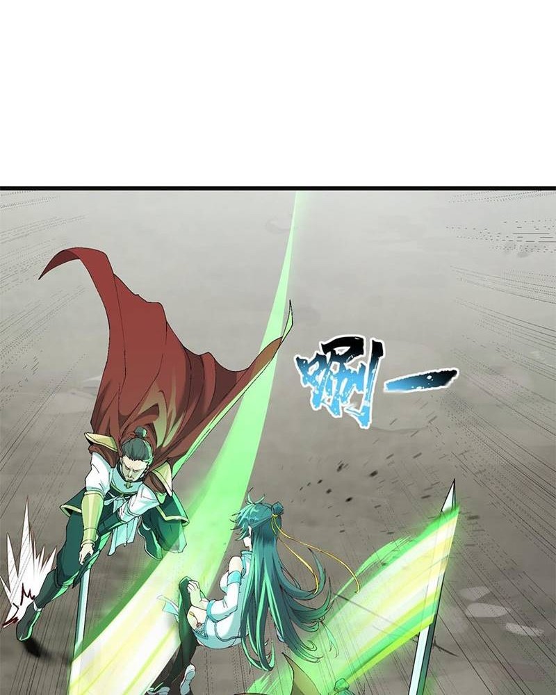 After Ten Years of Chopping Wood, Immortals Begged To Become My Disciples Chapter 04 Gambar 56
