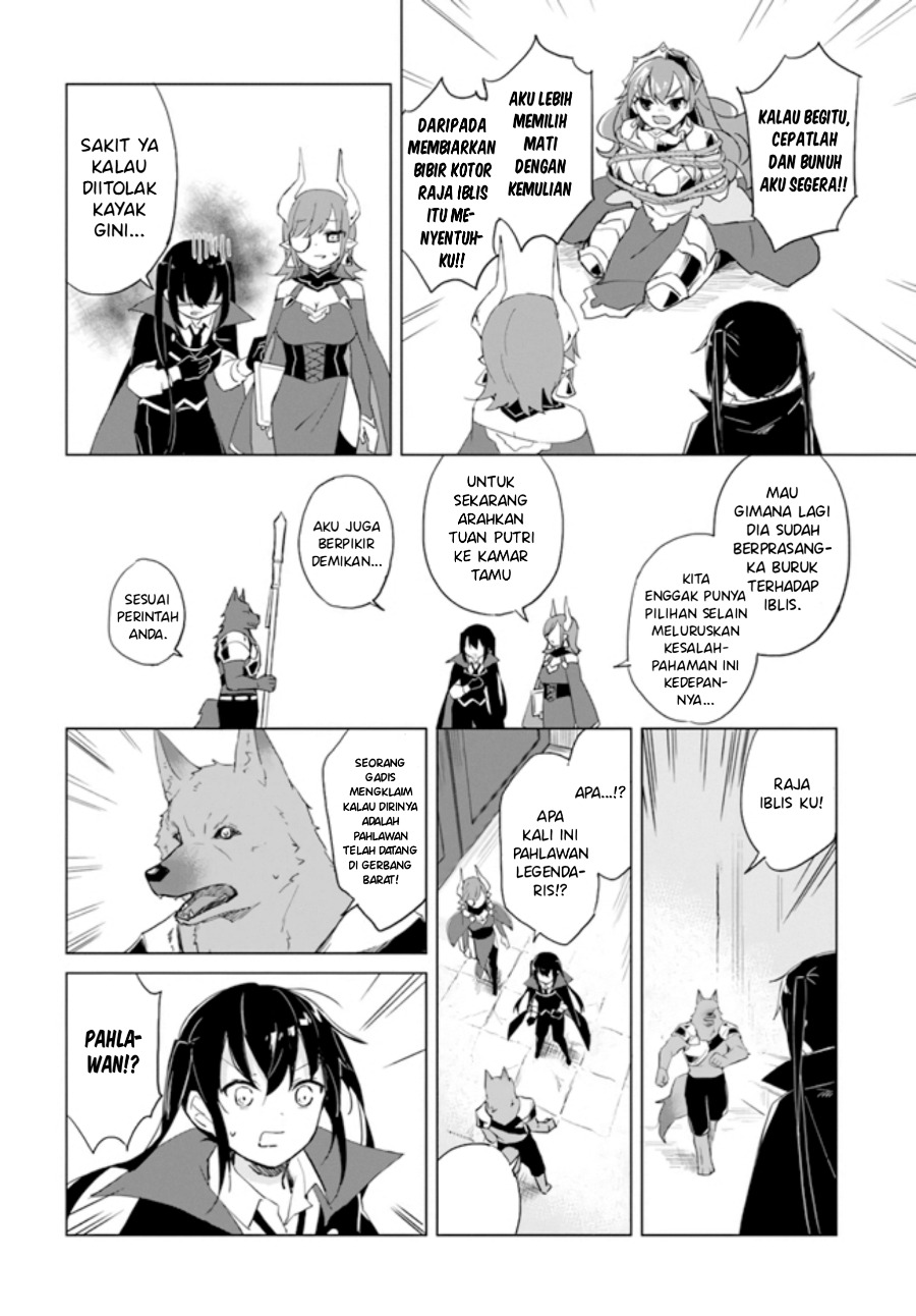 Maou to Yuri Chapter 1 Gambar 12