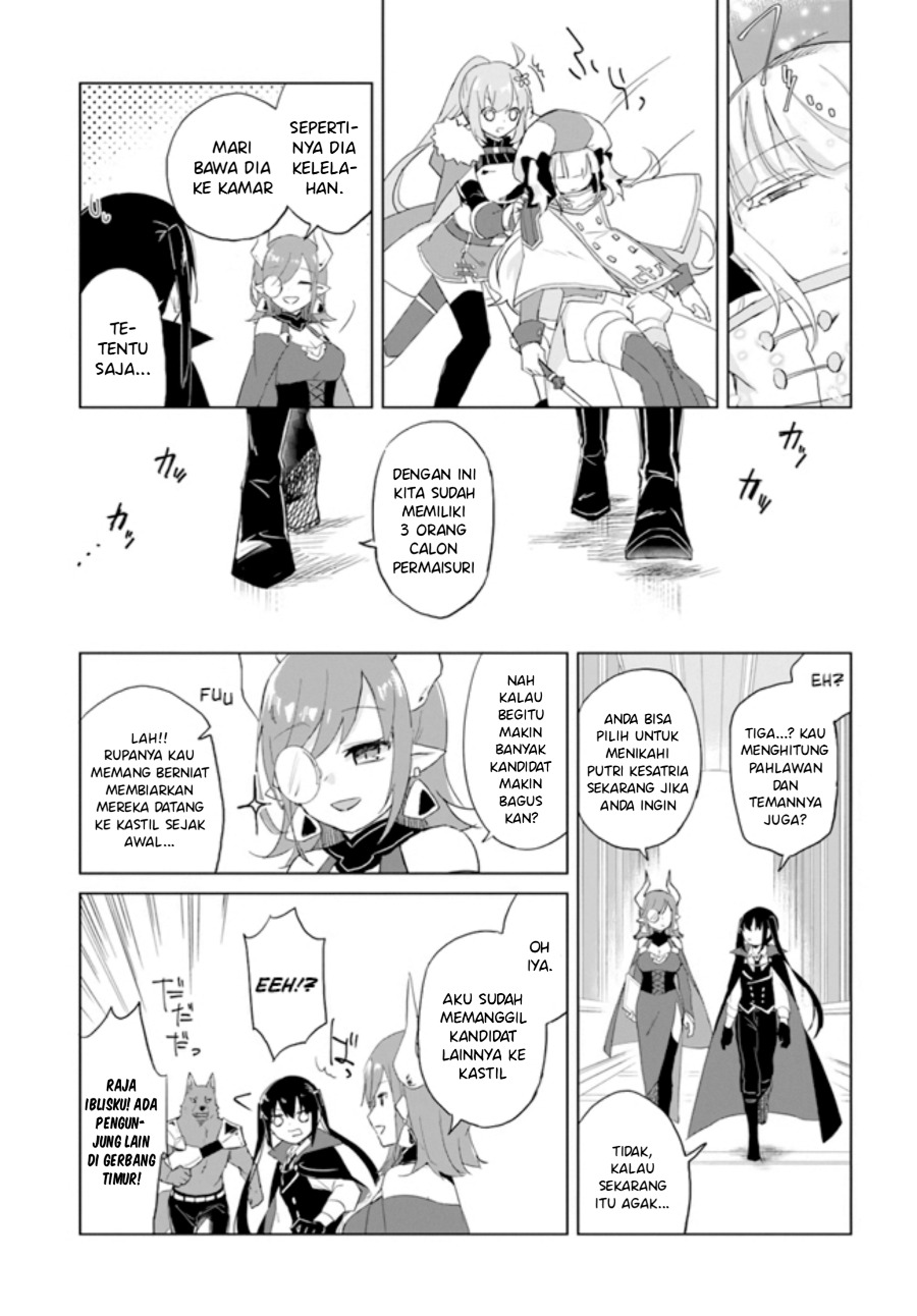 Maou to Yuri Chapter 1 Gambar 17
