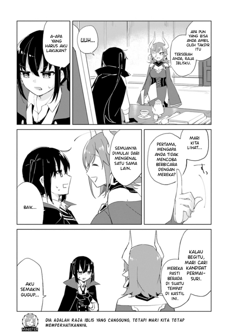 Maou to Yuri Chapter 1 Gambar 25