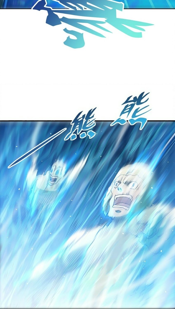 Despite Coming From the Abyss, I Will Save Humanity Chapter 2 Gambar 7