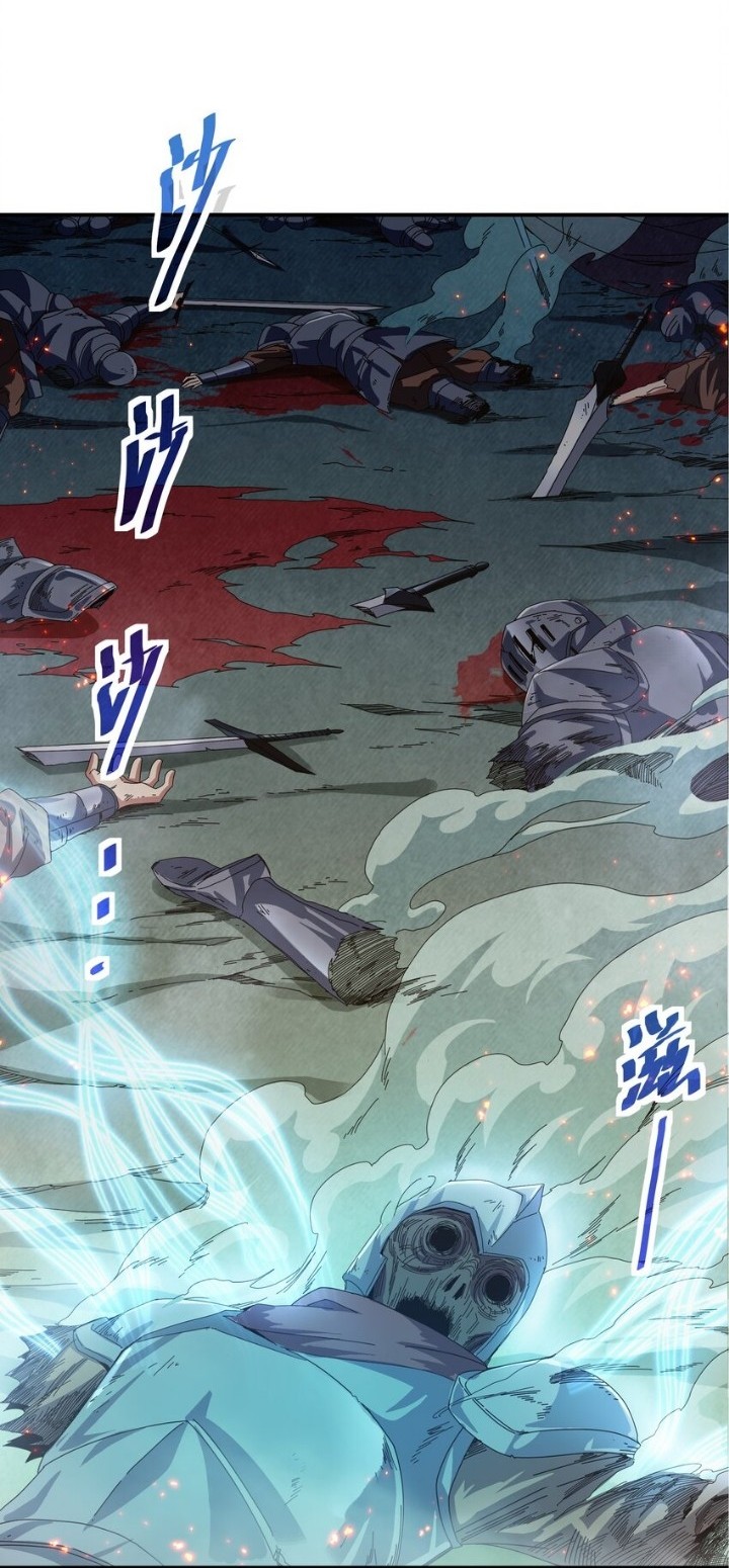 Despite Coming From the Abyss, I Will Save Humanity Chapter 2 Gambar 9