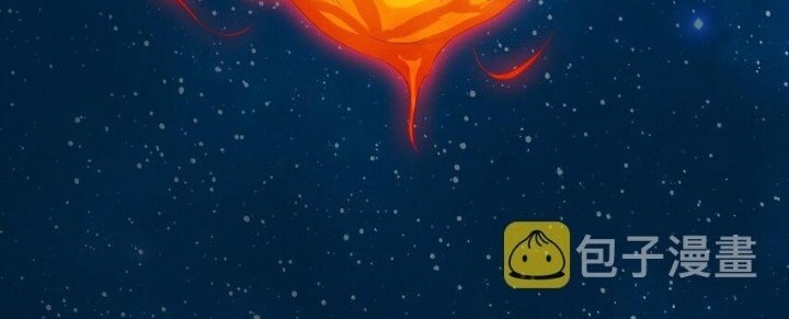 Despite Coming From the Abyss, I Will Save Humanity Chapter 1 Gambar 3