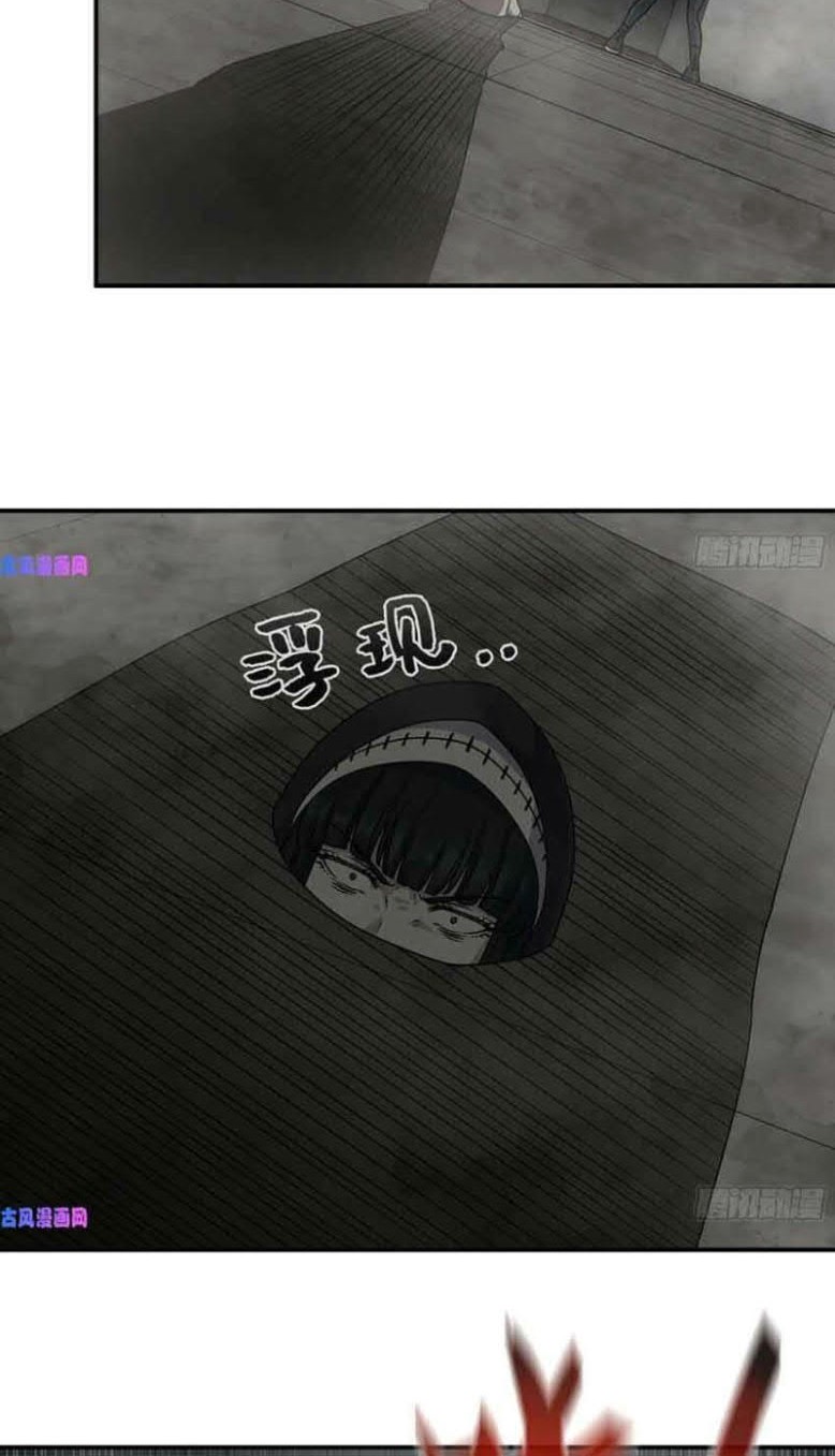 I Moved The BRICS In The Last Days Chapter 281 Gambar 19