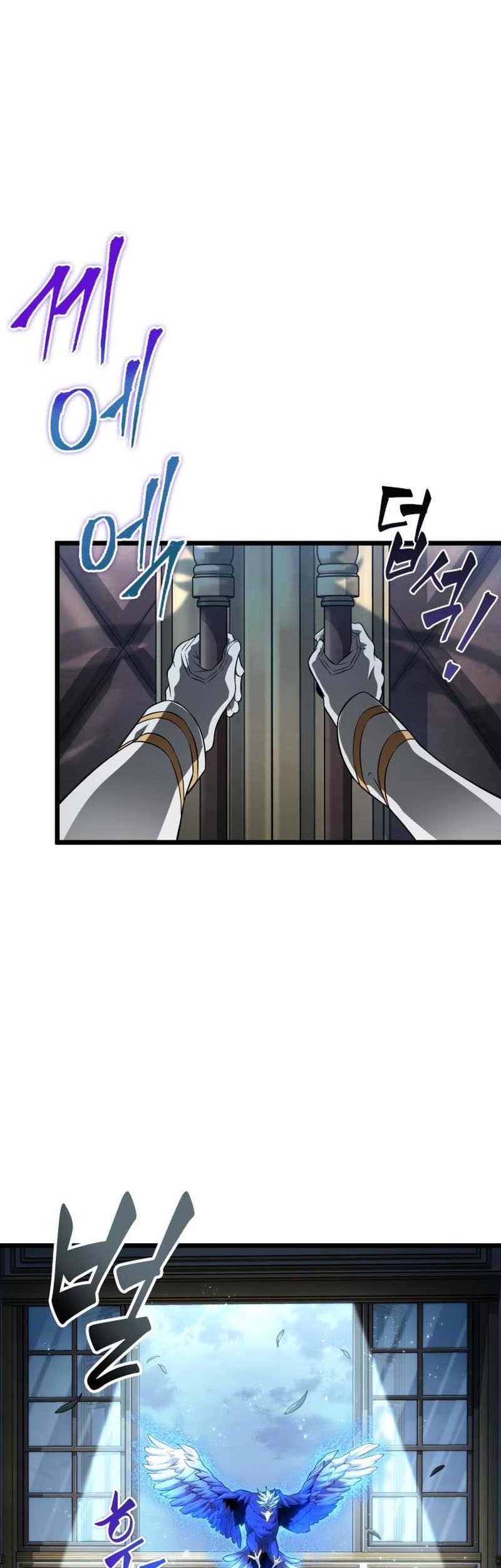 The World After the Fall Chapter 44 Gambar 4