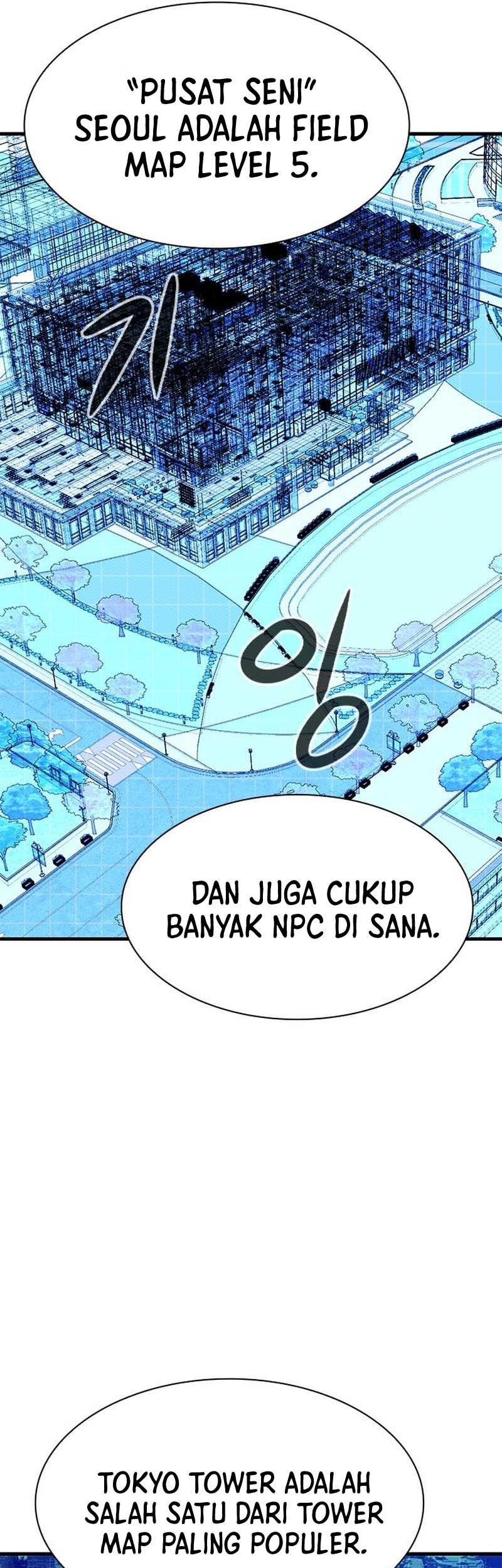 Secret Player Chapter 16 Gambar 34