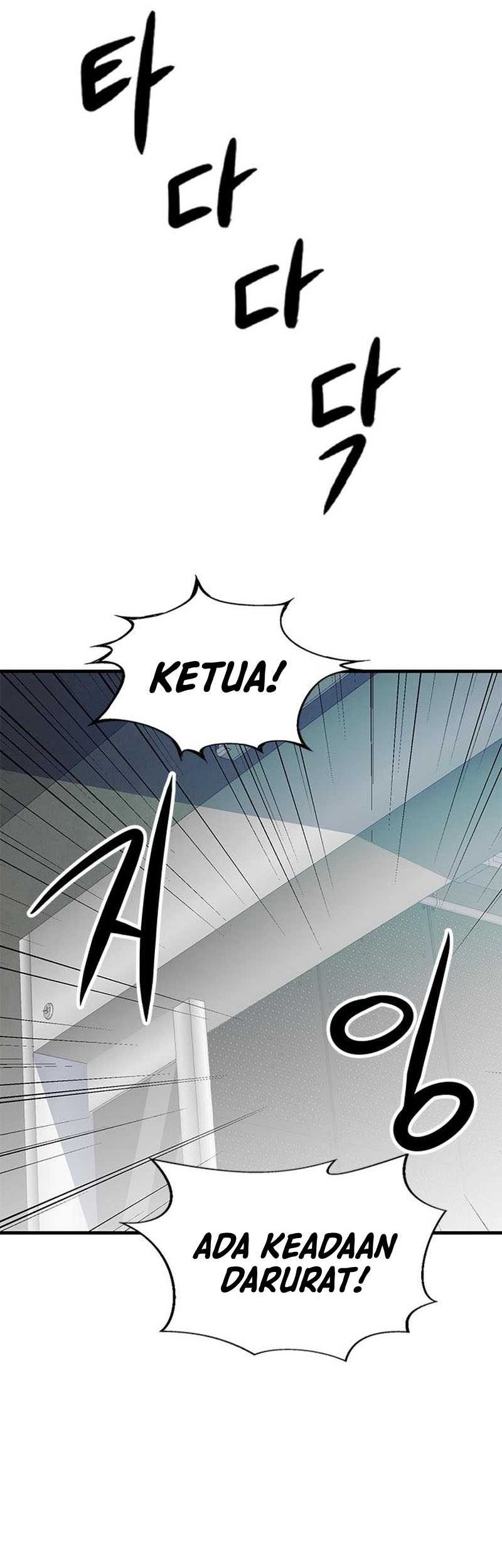 Secret Player Chapter 16 Gambar 71