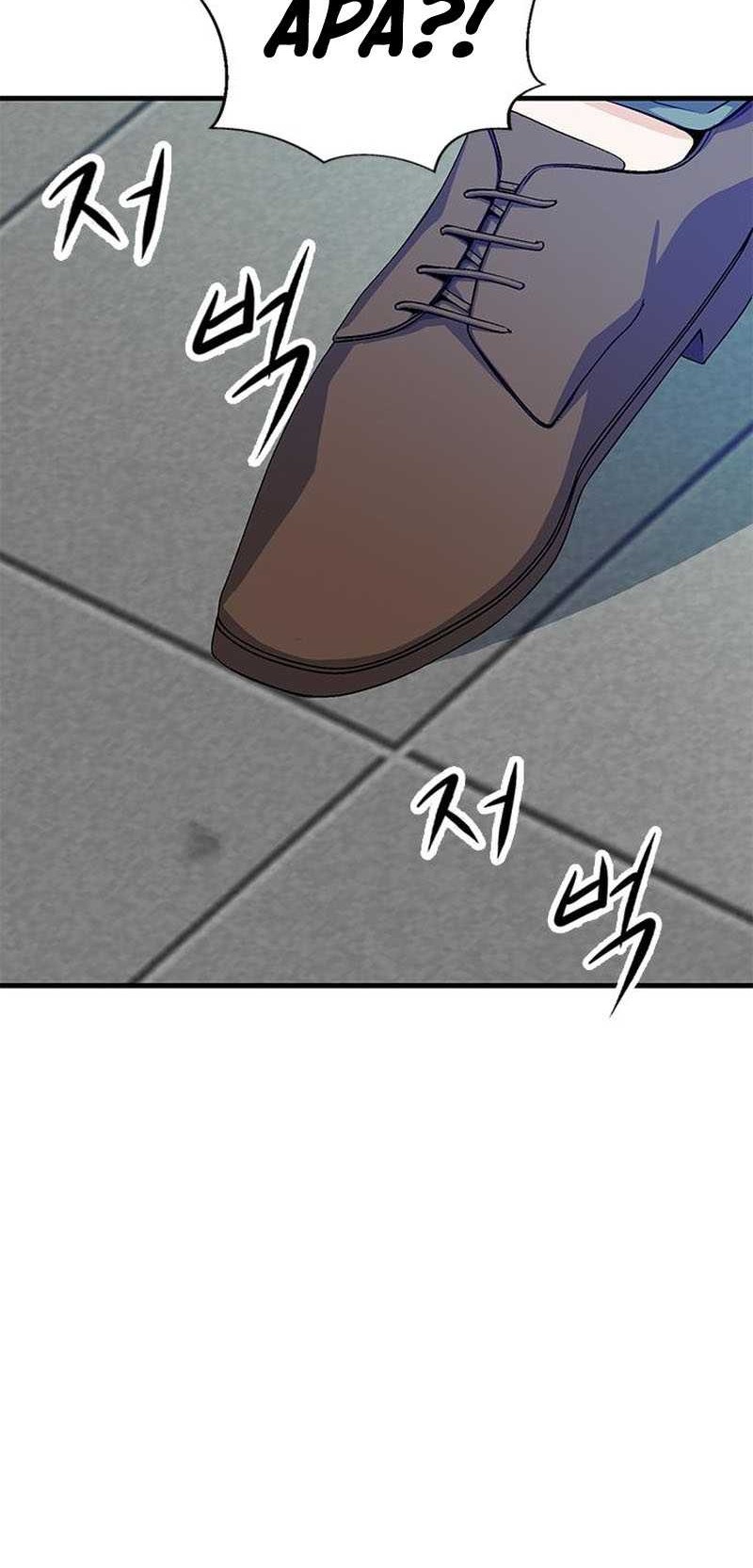 Secret Player Chapter 16 Gambar 73