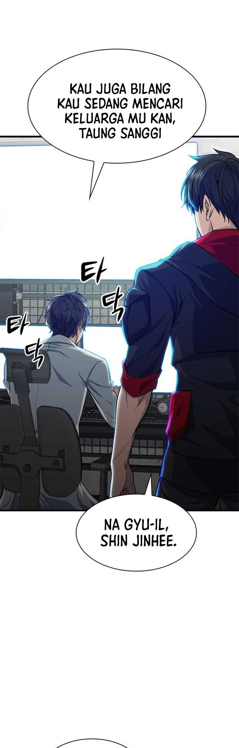 Secret Player Chapter 16 Gambar 23