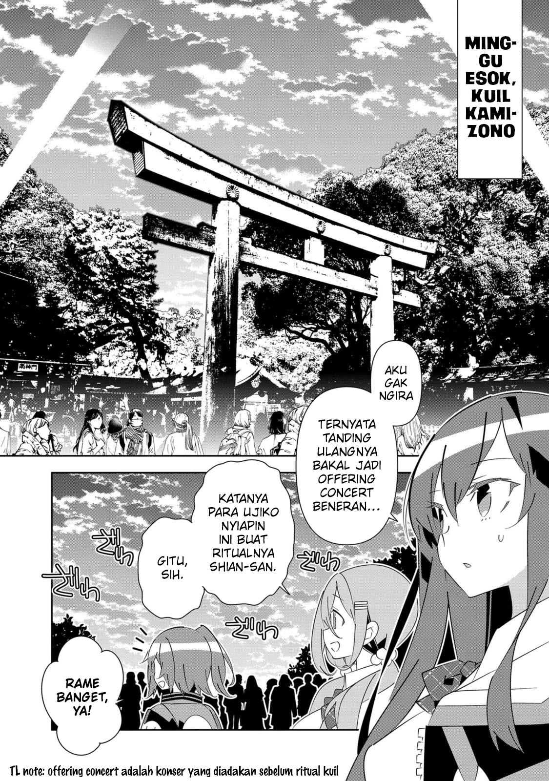 Baca Manga Denonbu Comicalize Chapter 8 Gambar 2