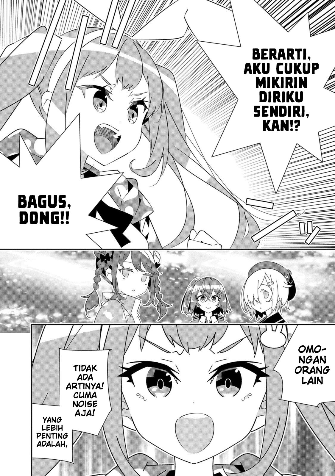 Denonbu Comicalize Chapter 7 Gambar 18