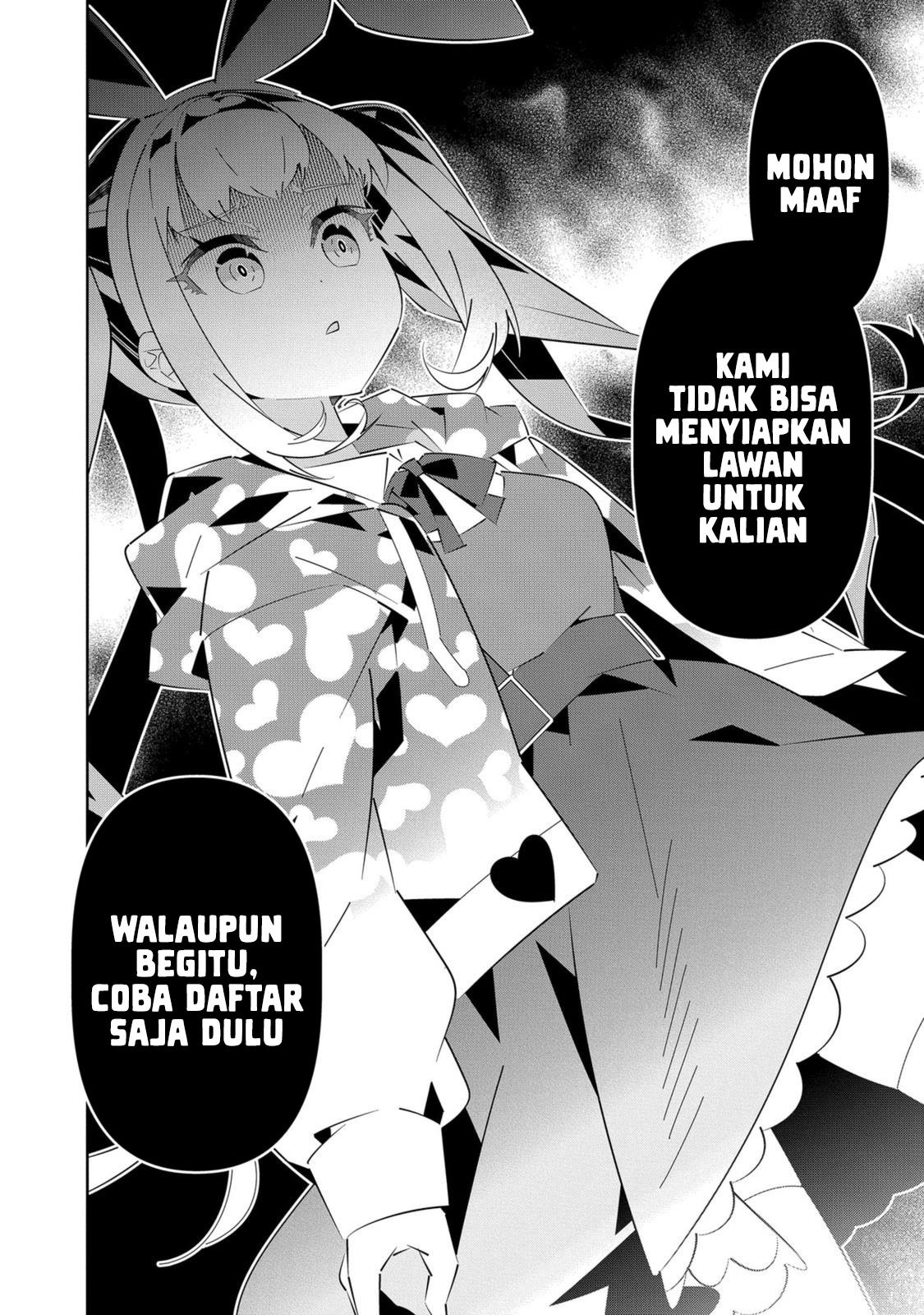 Denonbu Comicalize Chapter 7 Gambar 6