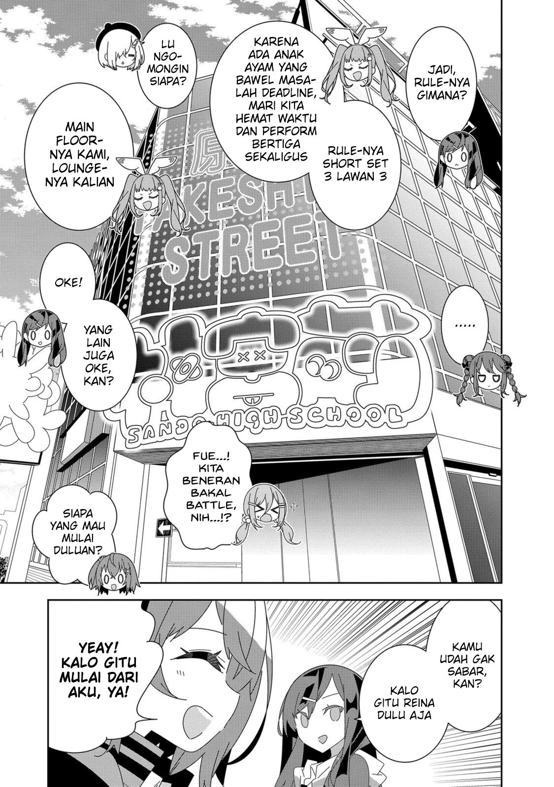 Baca Komik Denonbu Comicalize Chapter 6 Gambar 1