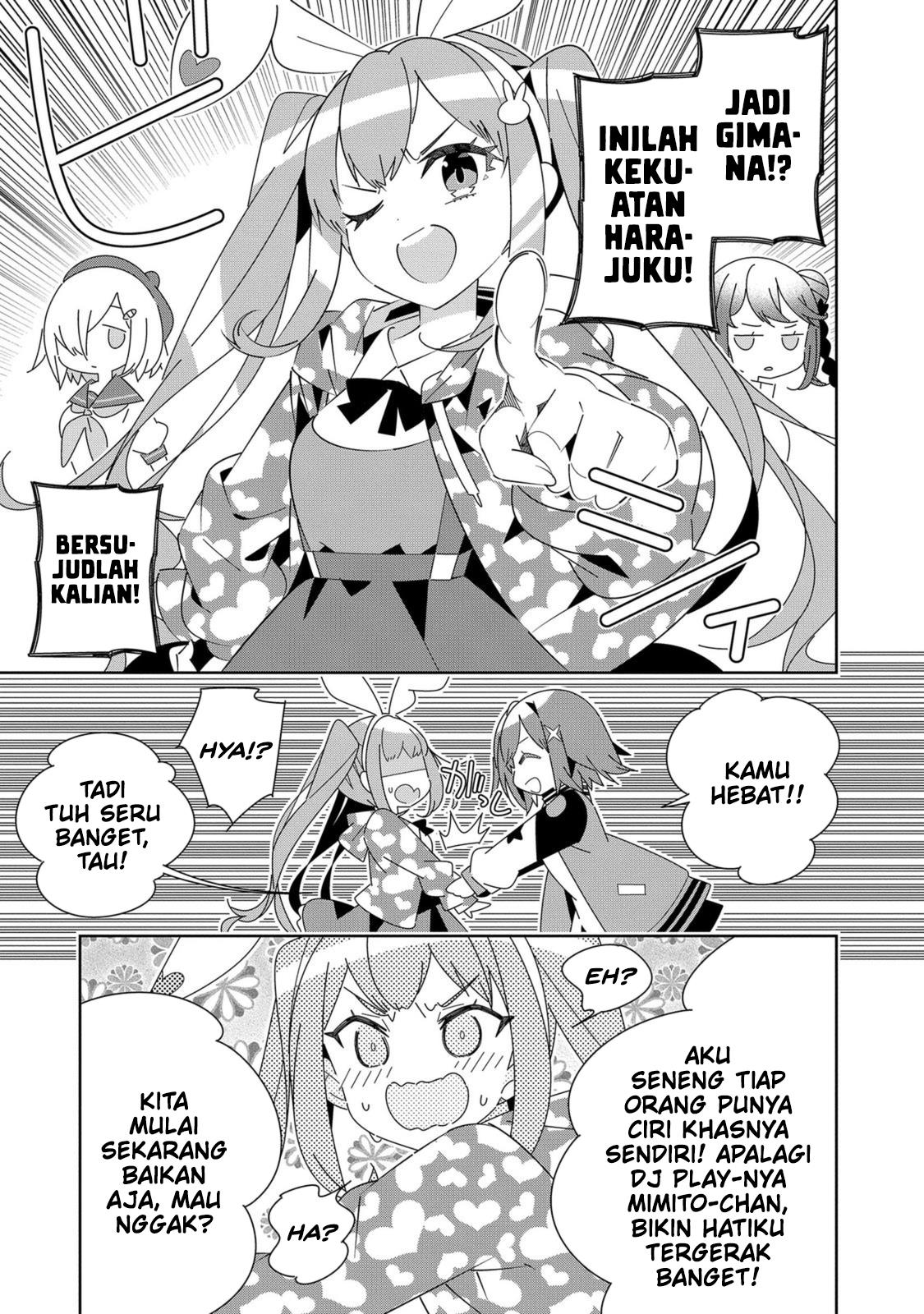 Denonbu Comicalize Chapter 6 Gambar 11