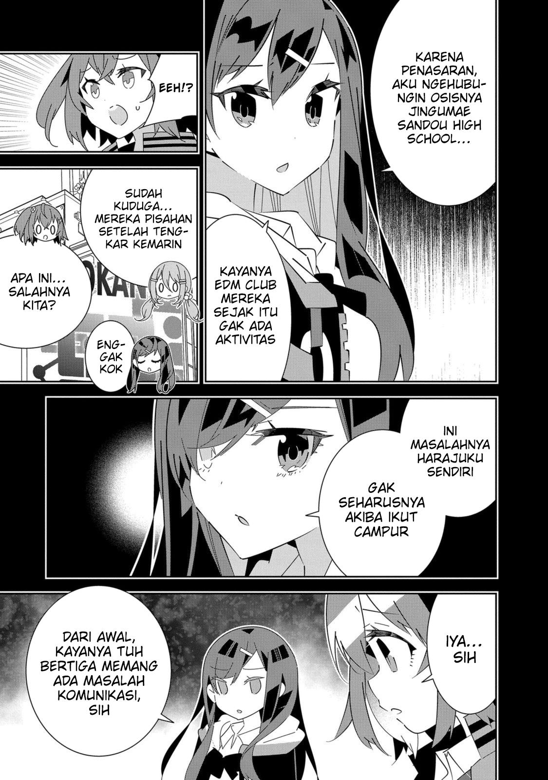 Denonbu Comicalize Chapter 6 Gambar 31