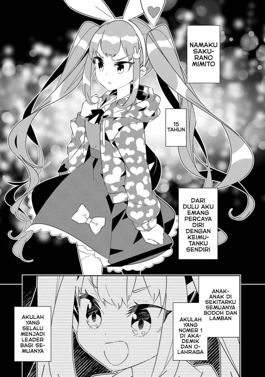 Denonbu Comicalize Chapter 6 Gambar 35