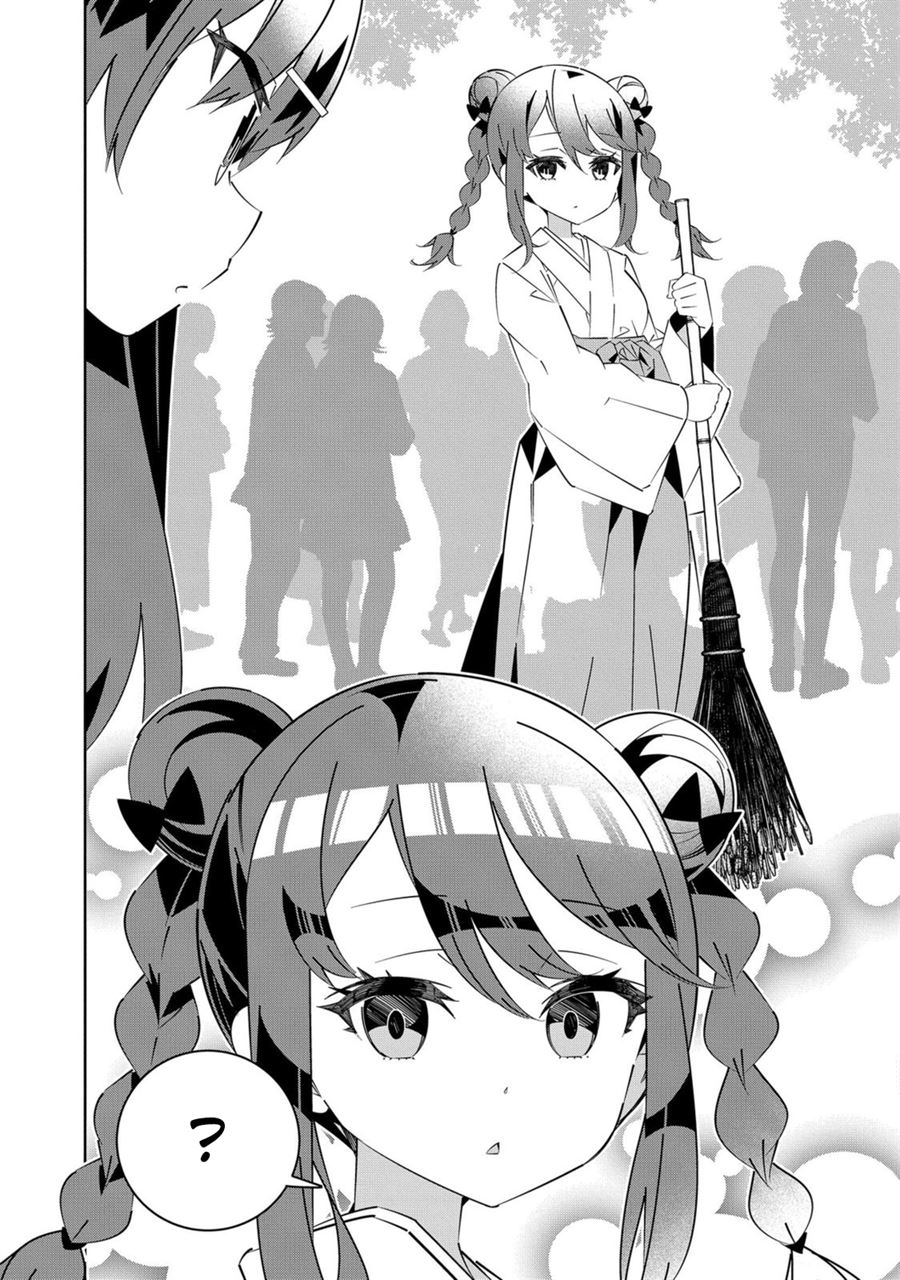 Denonbu Comicalize Chapter 5 Gambar 16