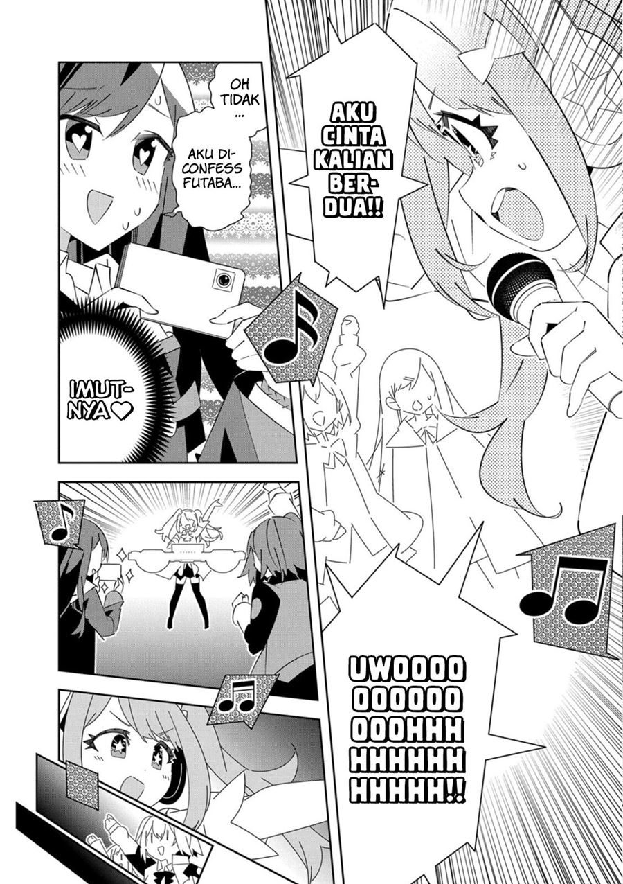 Denonbu Comicalize Chapter 3 Gambar 10