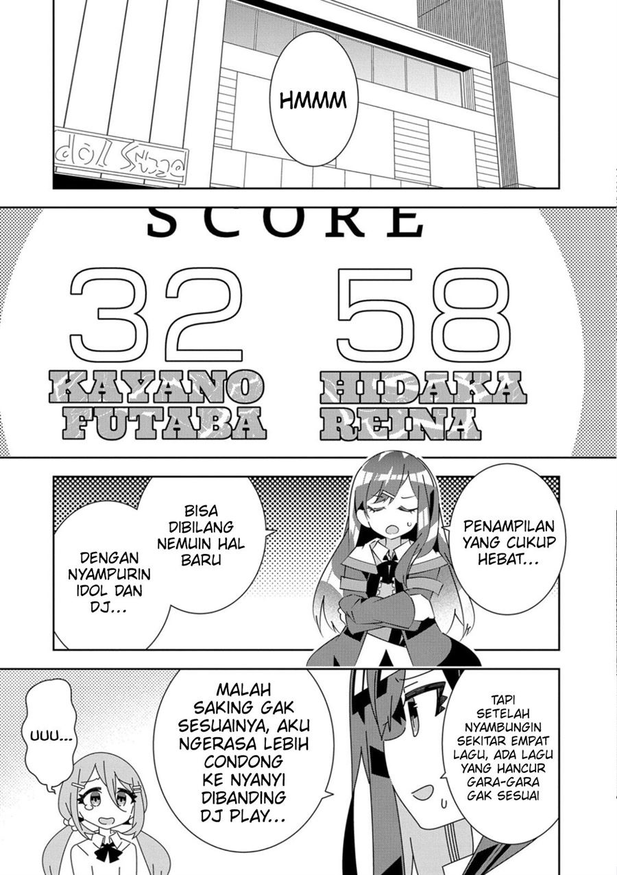 Denonbu Comicalize Chapter 3 Gambar 11